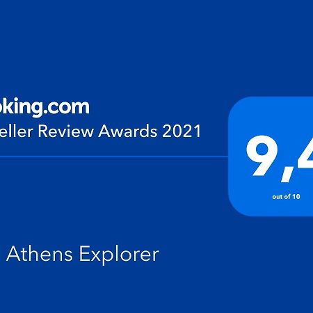 The Athens Explorer Apartment Luaran gambar